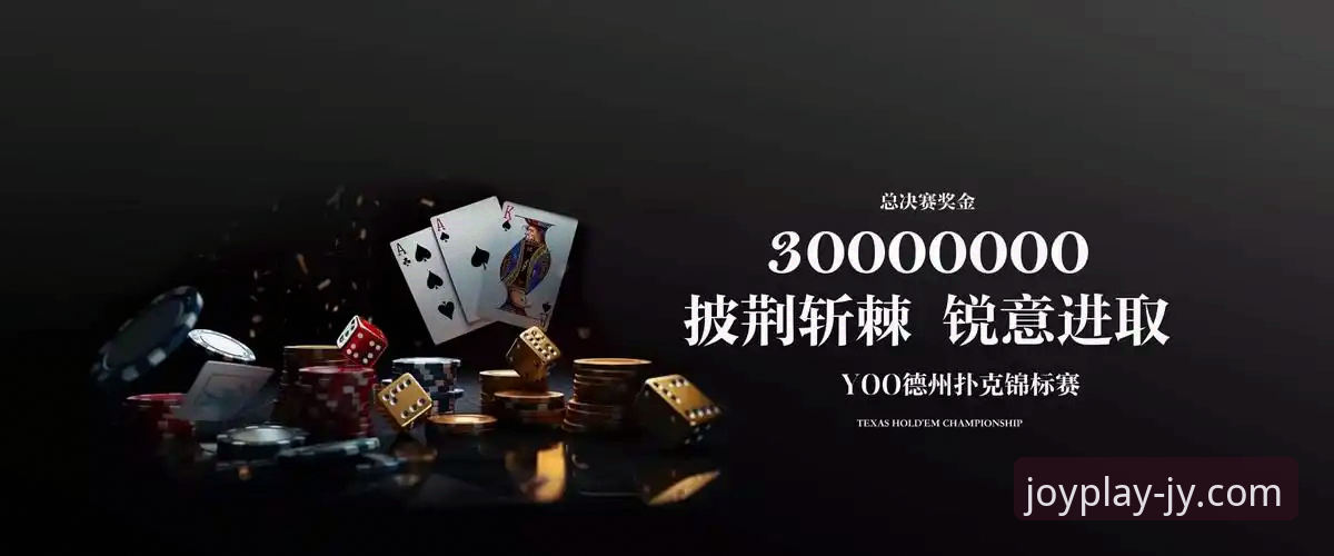 九游 vs TapTap最新动态：游戏平台选择指南2024版